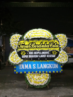 Papan Bunga Duka di Banua Anyar